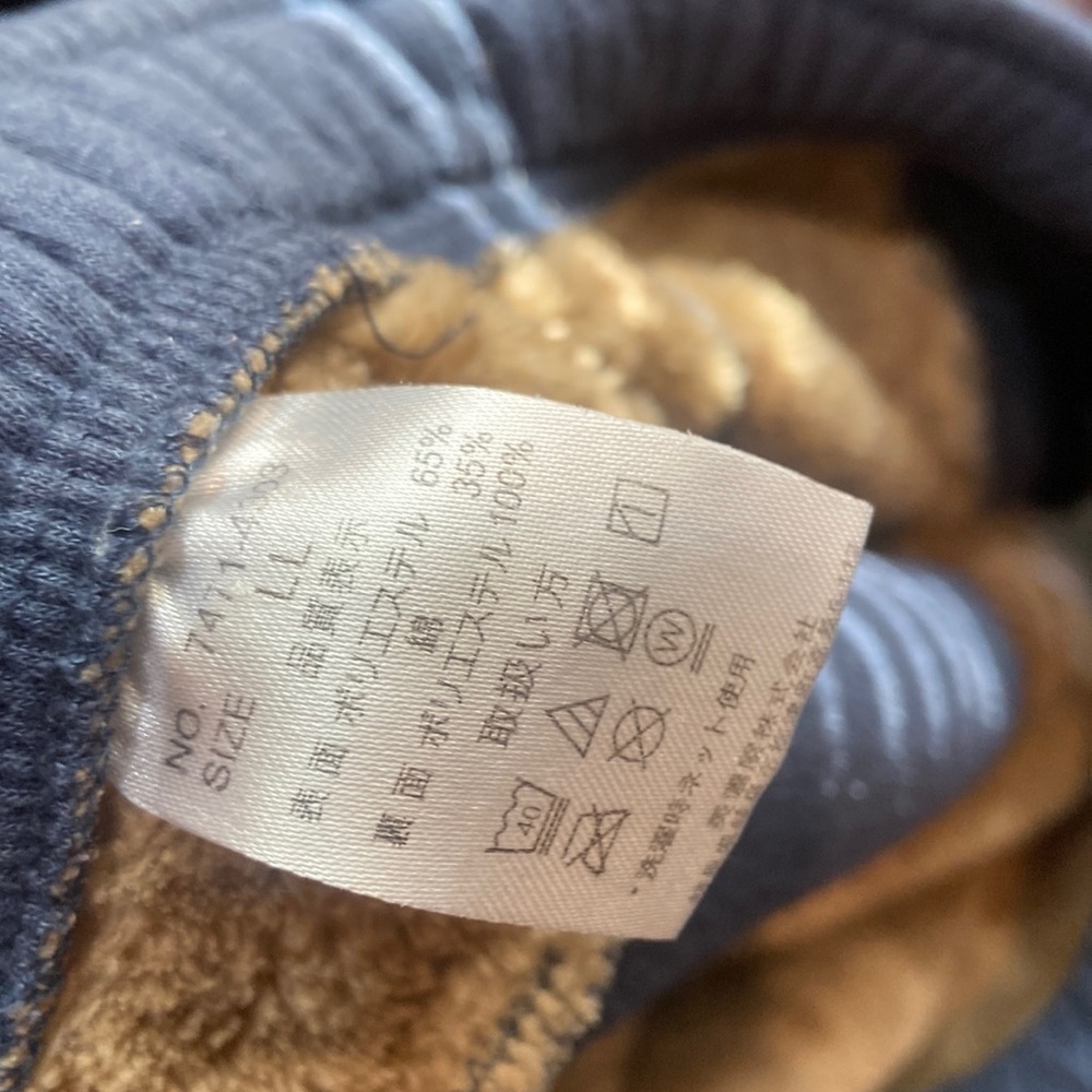 Joggers with fur inside.